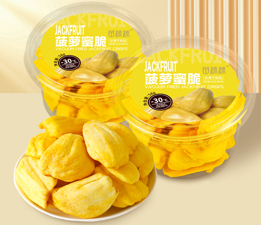果蔬脆代加工：打造零食新趨勢