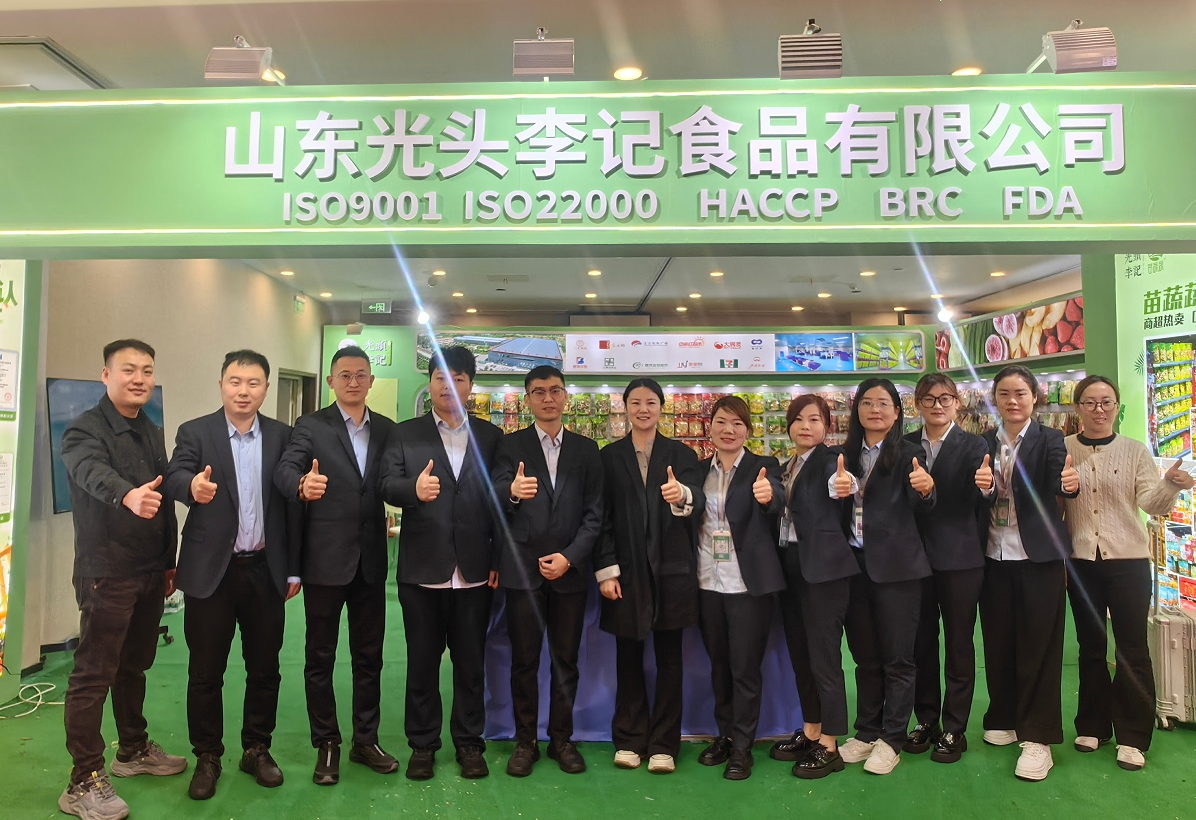 捷報 | 成都糖酒會圓滿收官！光頭李記食品有限公司斬獲眾多訂單